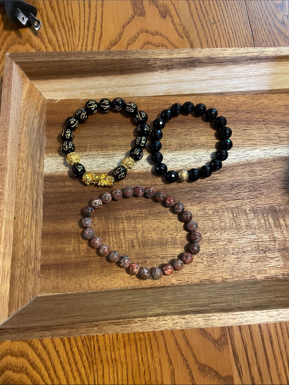 Gold & Black Bead Bracelet Set - Unbranded